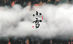 安氏板材?|?臨窗待小雪，在陽(yáng)光中擁抱生活